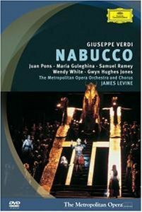 Набукко трейлер (2002)
