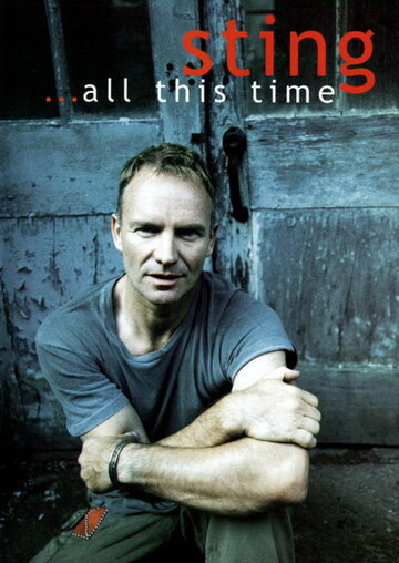 Sting ...All This Time трейлер (2001)