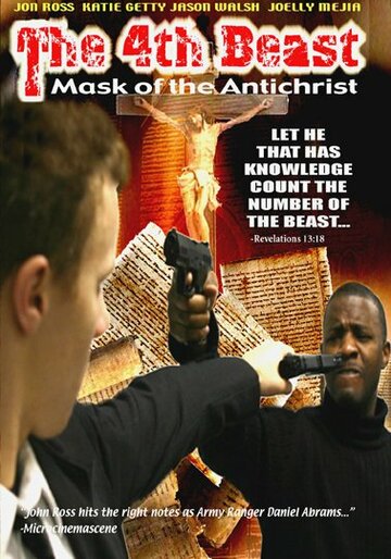 The 4th Beast: Mask of the Antichrist трейлер (2004)