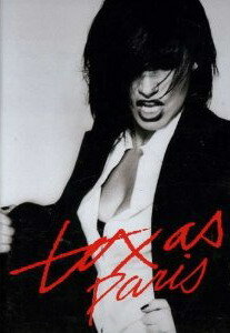 Texas Paris трейлер (2001)