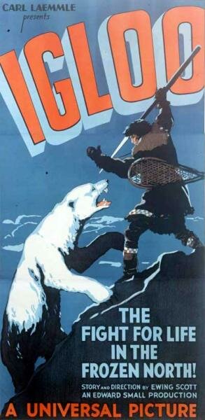 Igloo трейлер (1932)