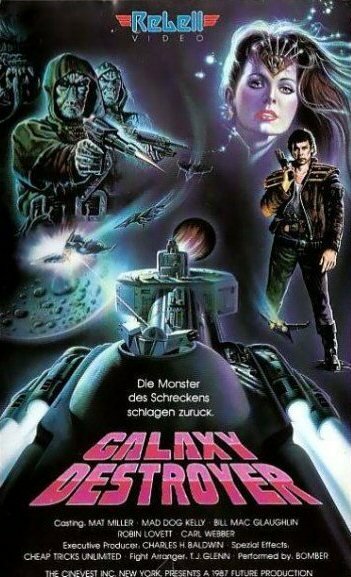 Битва за потерянную планету трейлер (1986)