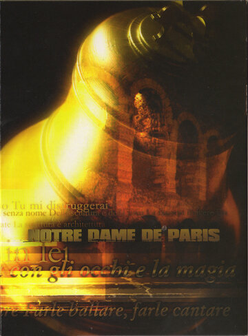 Нотр-Дам де Пари – в Арена-ди-Верона трейлер (2002)