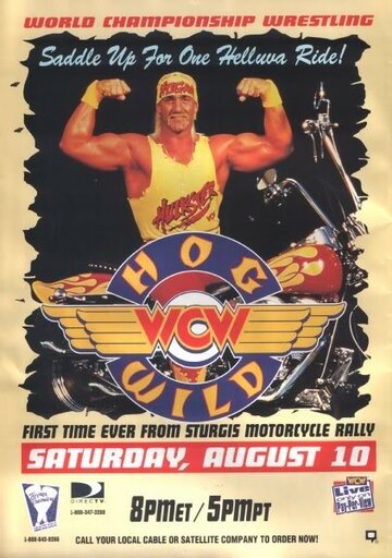WCW Дикий кабан трейлер (1996)