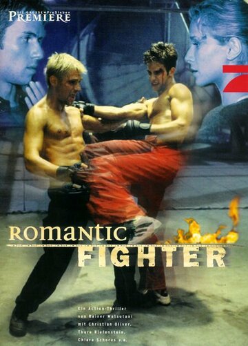 Боксер-романтик трейлер (1999)