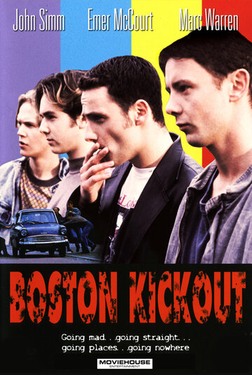 Банда из Бостона трейлер (1995)