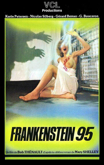 Frankenstein: Une histoire d'amour трейлер (1974)