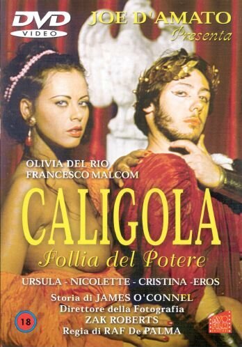 Калигула: Император безумия трейлер (1997)
