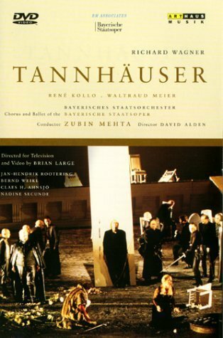 Тангейзер трейлер (1994)