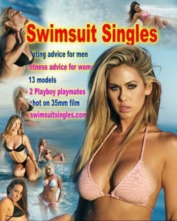 Swimsuit Singles трейлер (2005)