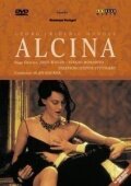 Альцина (2000)