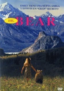 Медвежонок трейлер (1997)