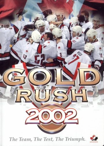 Gold Rush 2002 трейлер (2002)