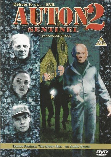 Auton 2: Sentinel трейлер (1998)