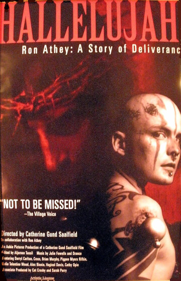 Hallelujah! Ron Athey: A Story of Deliverance трейлер (1998)