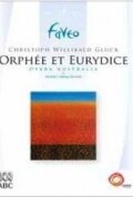 Орфей и Эвридика трейлер (1994)