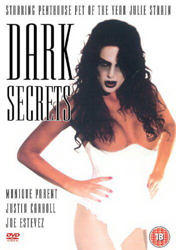 Мрачные секреты (1997)