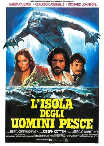 Остров амфибий трейлер (1979)