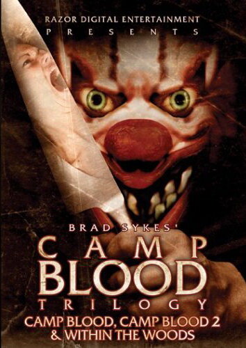 Кровавый лагерь трейлер (2000)