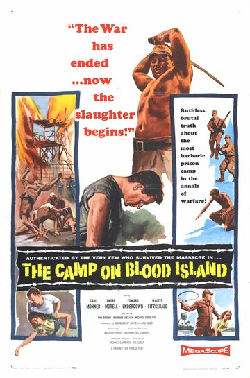 The Camp on Blood Island трейлер (1958)