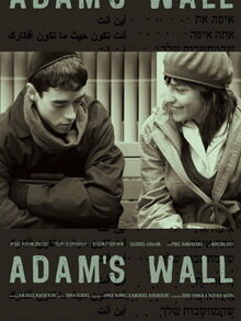 Стена Адама трейлер (2008)