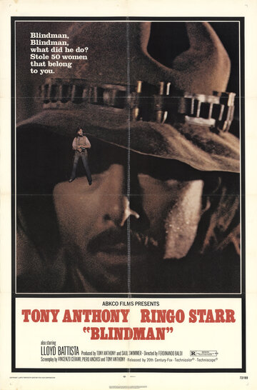 Слепой трейлер (1971)