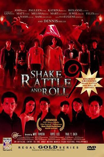 Shake, Rattle & Roll 9 трейлер (2007)