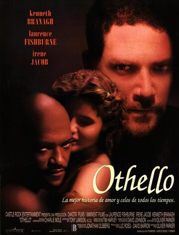 Отелло 1995 трейлер (1995)