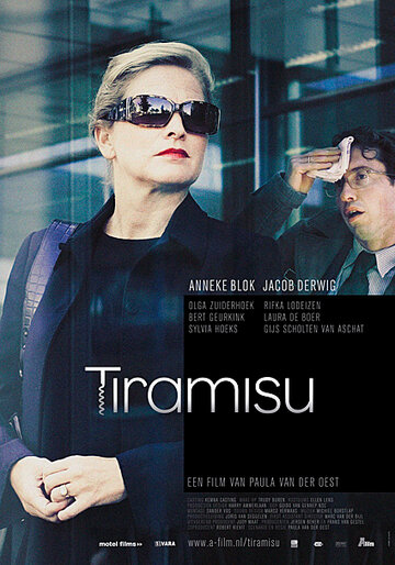 Тирамису 2008 трейлер (2008)