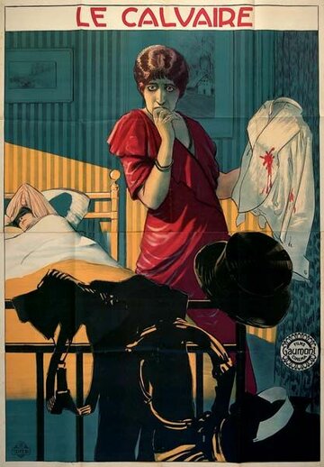 Голгофа трейлер (1914)