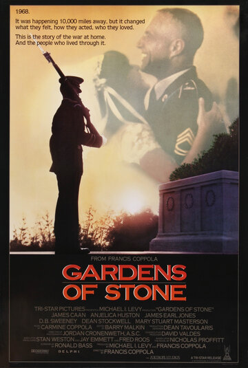 Сады камней трейлер (1987)