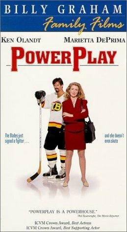 Power Play трейлер (1994)