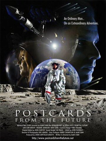 Postcards from the Future трейлер (2007)