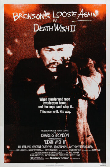 Жажда смерти 2 трейлер (1981)