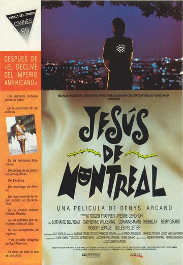 Иисус из Монреаля трейлер (1989)