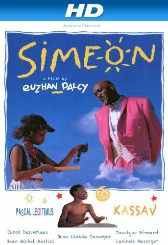 Симеон трейлер (1992)