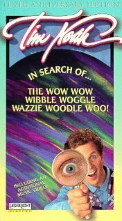 In Search of the Wow Wow Wibble Woggle Wazzie Woodle Woo трейлер (1985)