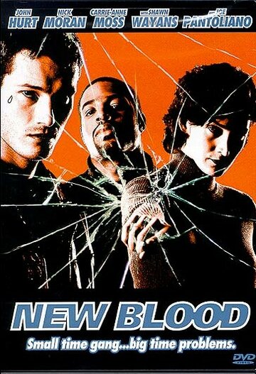 Новая кровь трейлер (2000)