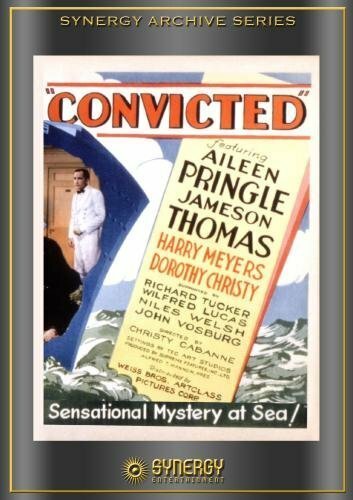 Convicted трейлер (1931)