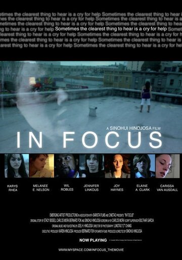 In Focus трейлер (2006)
