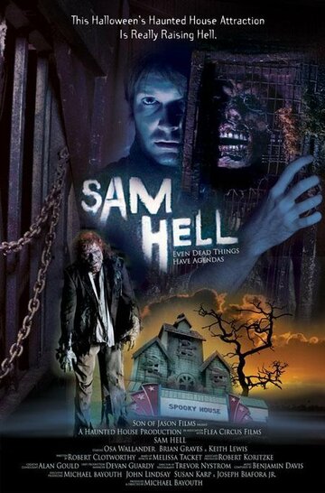Sam Hell трейлер (2008)