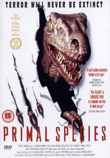 Эксперимент `Карнозавр 3` трейлер (1996)