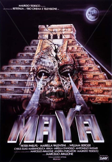 Майя трейлер (1989)