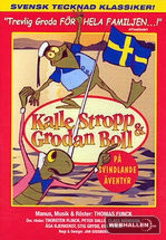 Kalle Stropp och Grodan Boll på svindlande äventyr трейлер (1991)