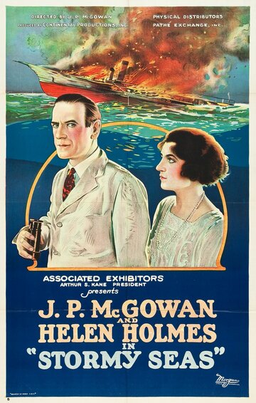Stormy Seas трейлер (1923)