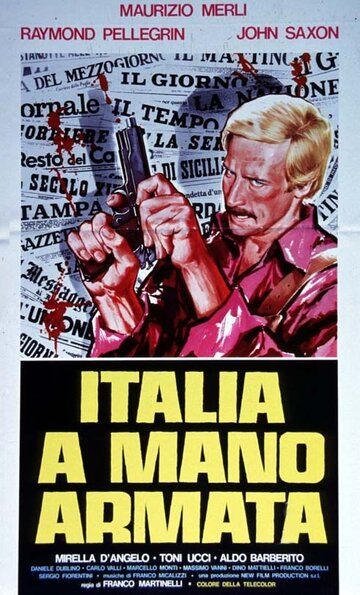 Италия – рука с пистолетом трейлер (1976)