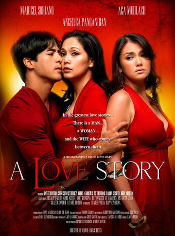 Любовная история трейлер (2007)