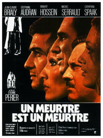 Убийство есть убийство трейлер (1972)