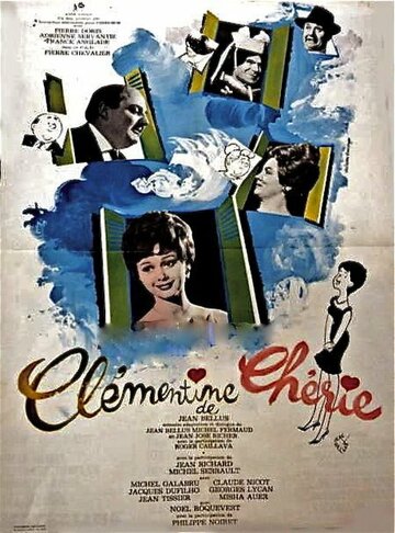 Клементин, дорогая трейлер (1964)