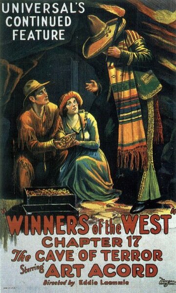 Winners of the West трейлер (1921)